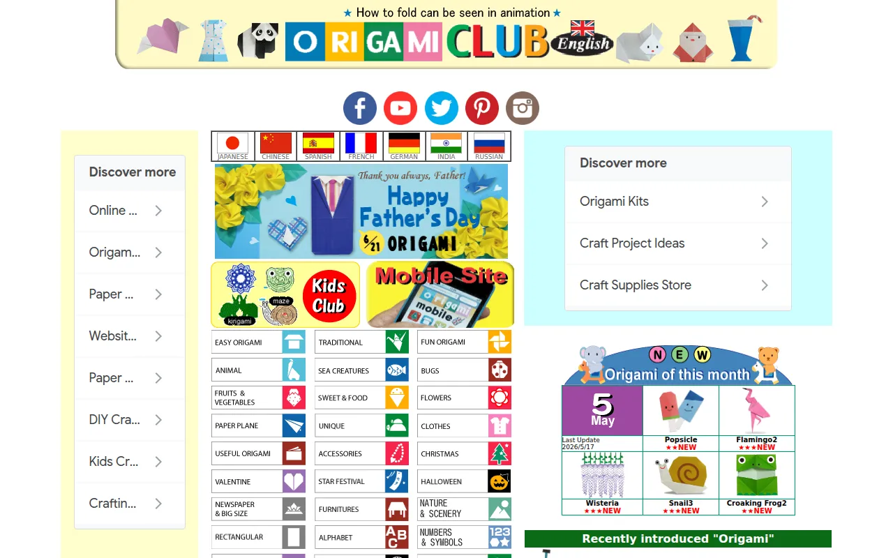 Screenshot of Origami Club: Paper Craft Mastery