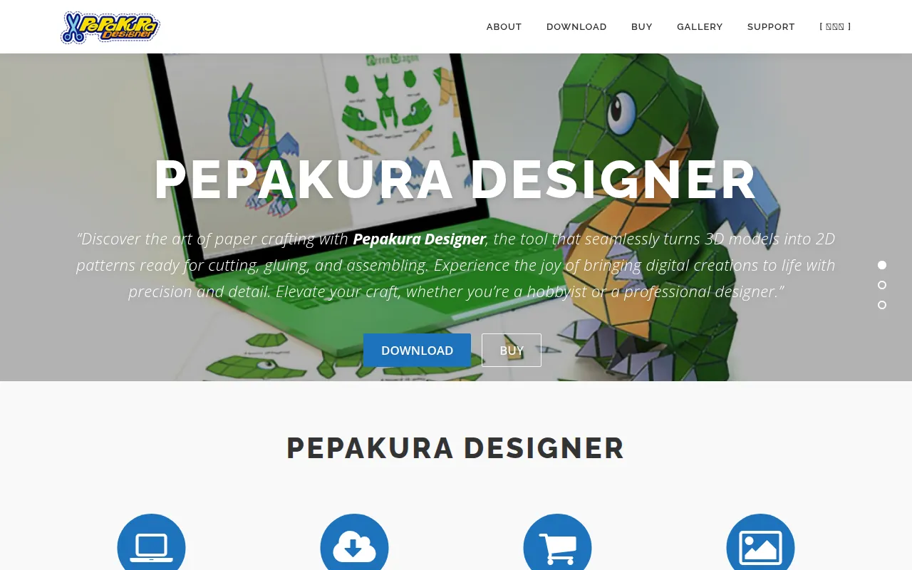 Screenshot of Pepakura Designer